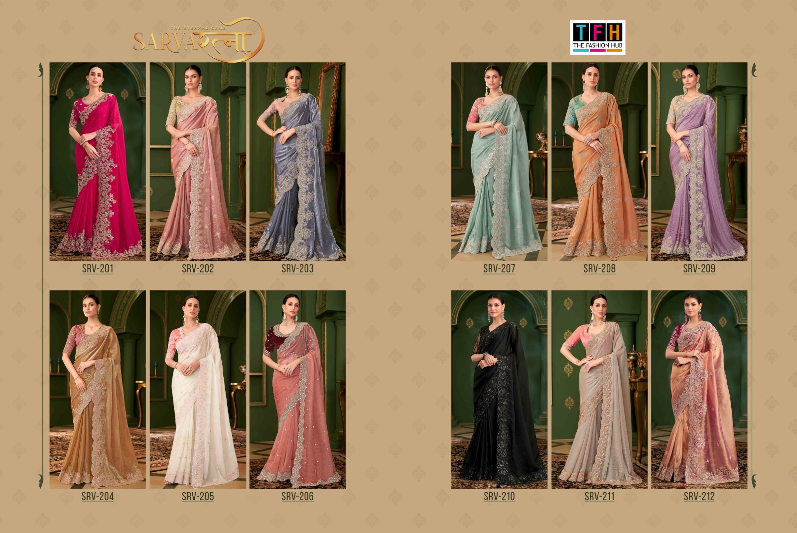 Designer Saree Wholesaler in UK | Wholesale Fancy Saree Supplier