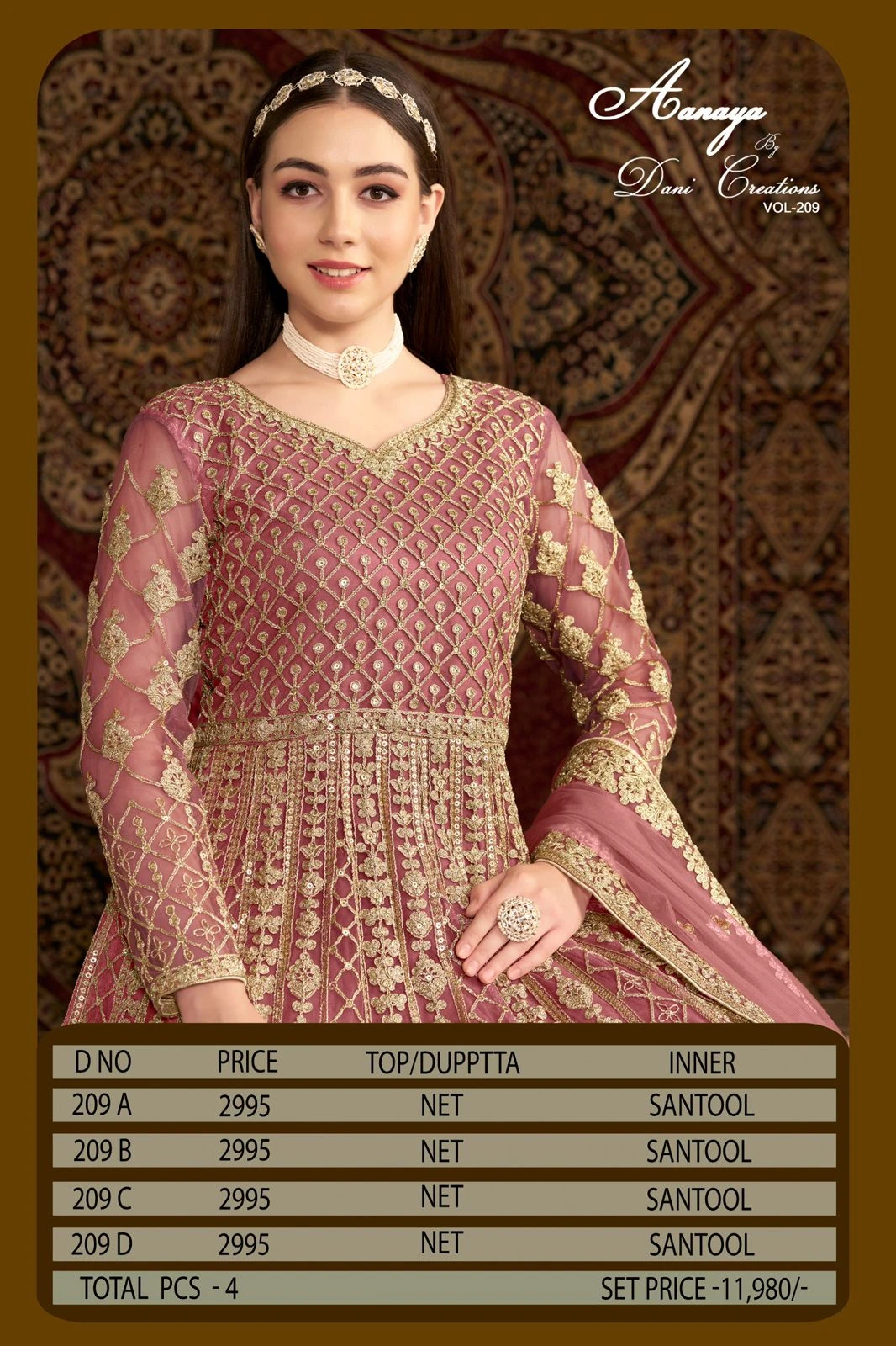 Aanaya Vol 209 Net Wedding Wear Gown With Dupatta