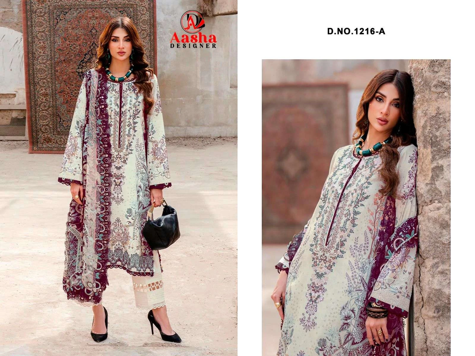 Aasha Designer D No 1216a B