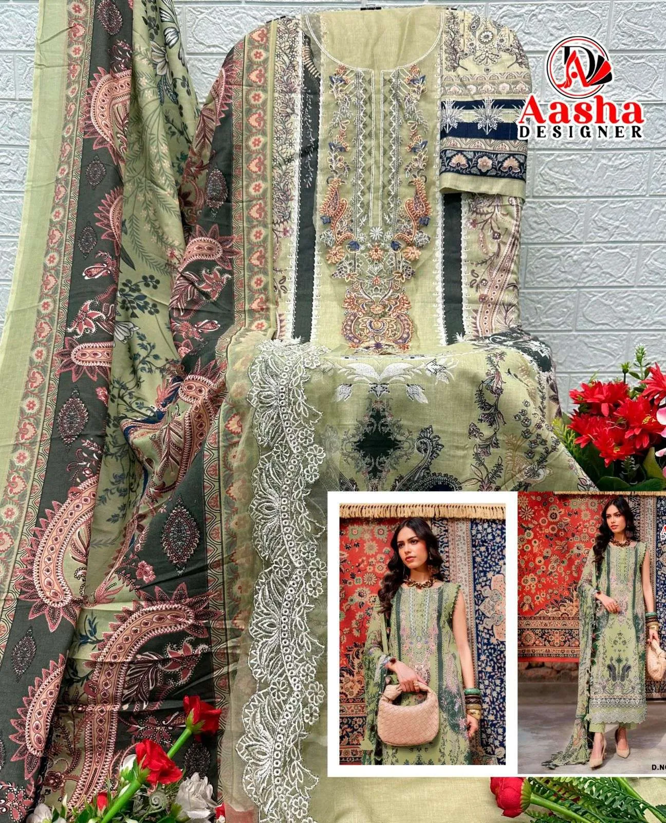 Aasha Designer D No 1220