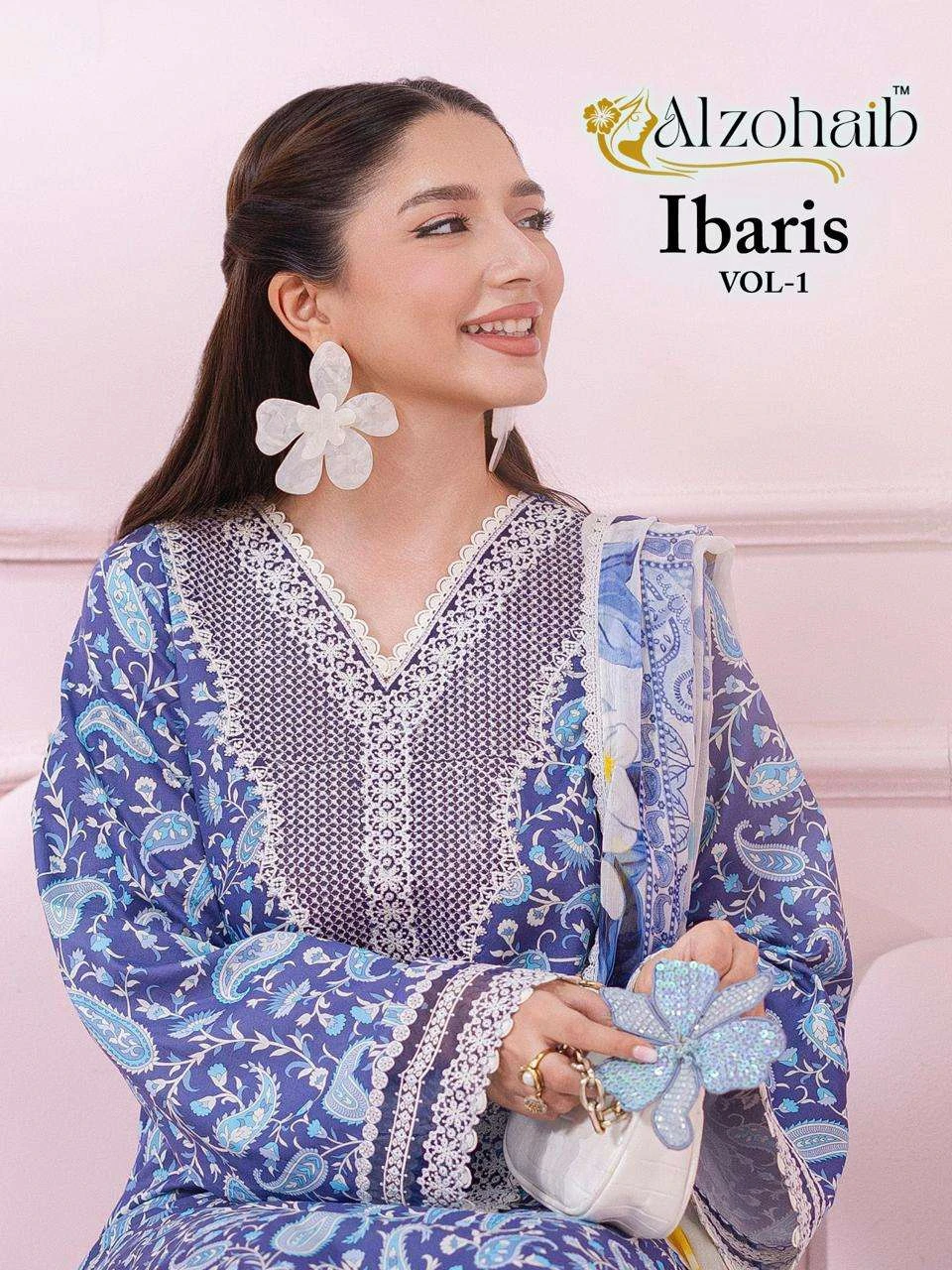 Al Zohaib Ibaris Vol 1