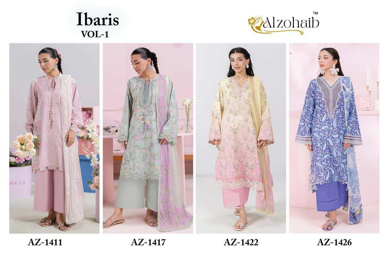 Al Zohaib Ibaris Vol 1