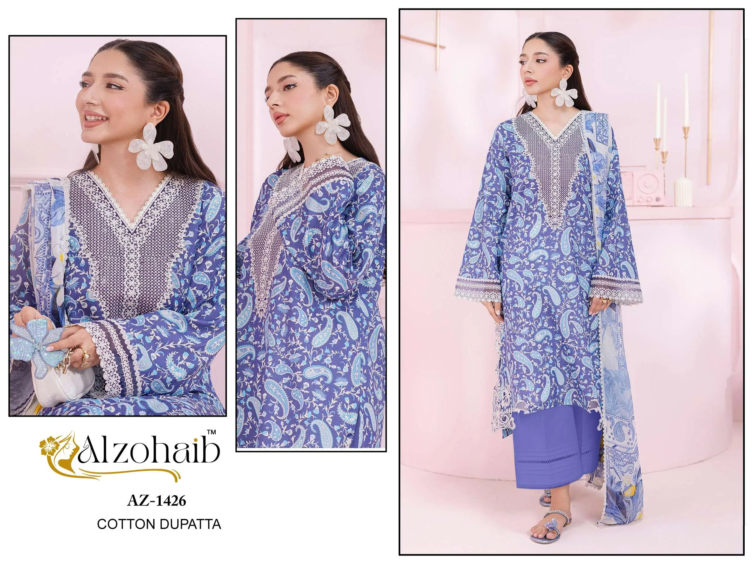 Al Zohaib Ibaris Vol 1