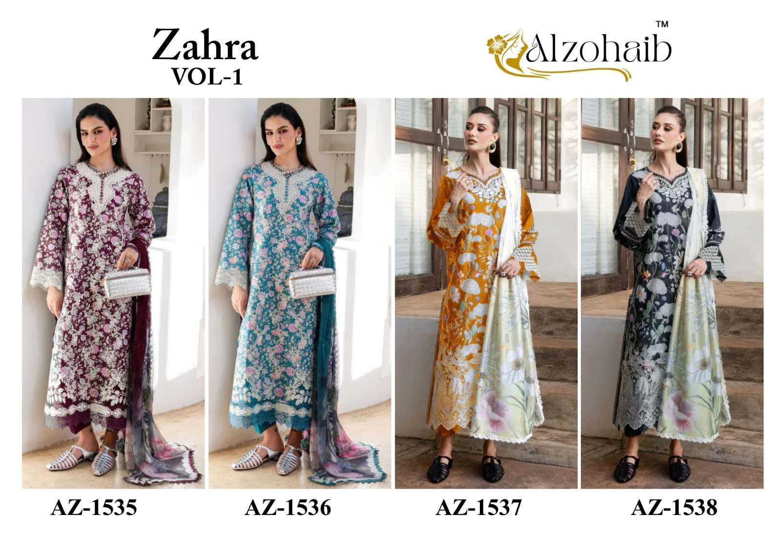 Al Zohaib Zahra Vol 1