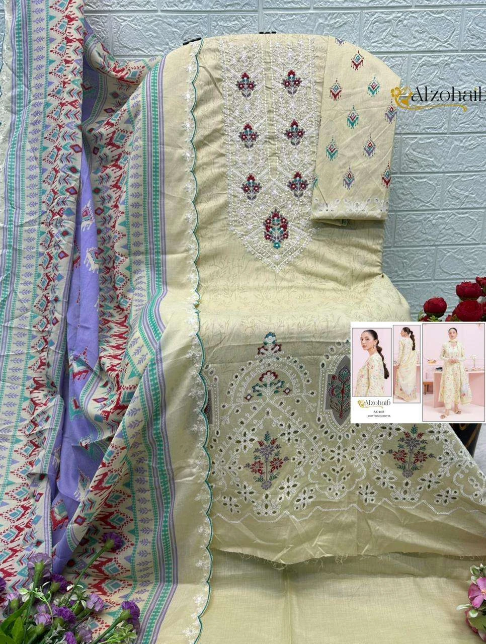 Al Zohiab Aaliya Vol 1
