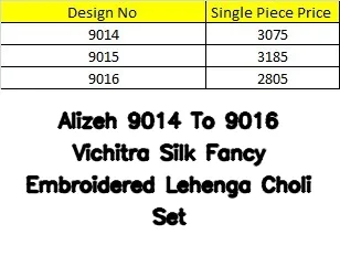 Alizeh 9014 to 9016 Vichitra Silk Fancy Embroidered Choli Set