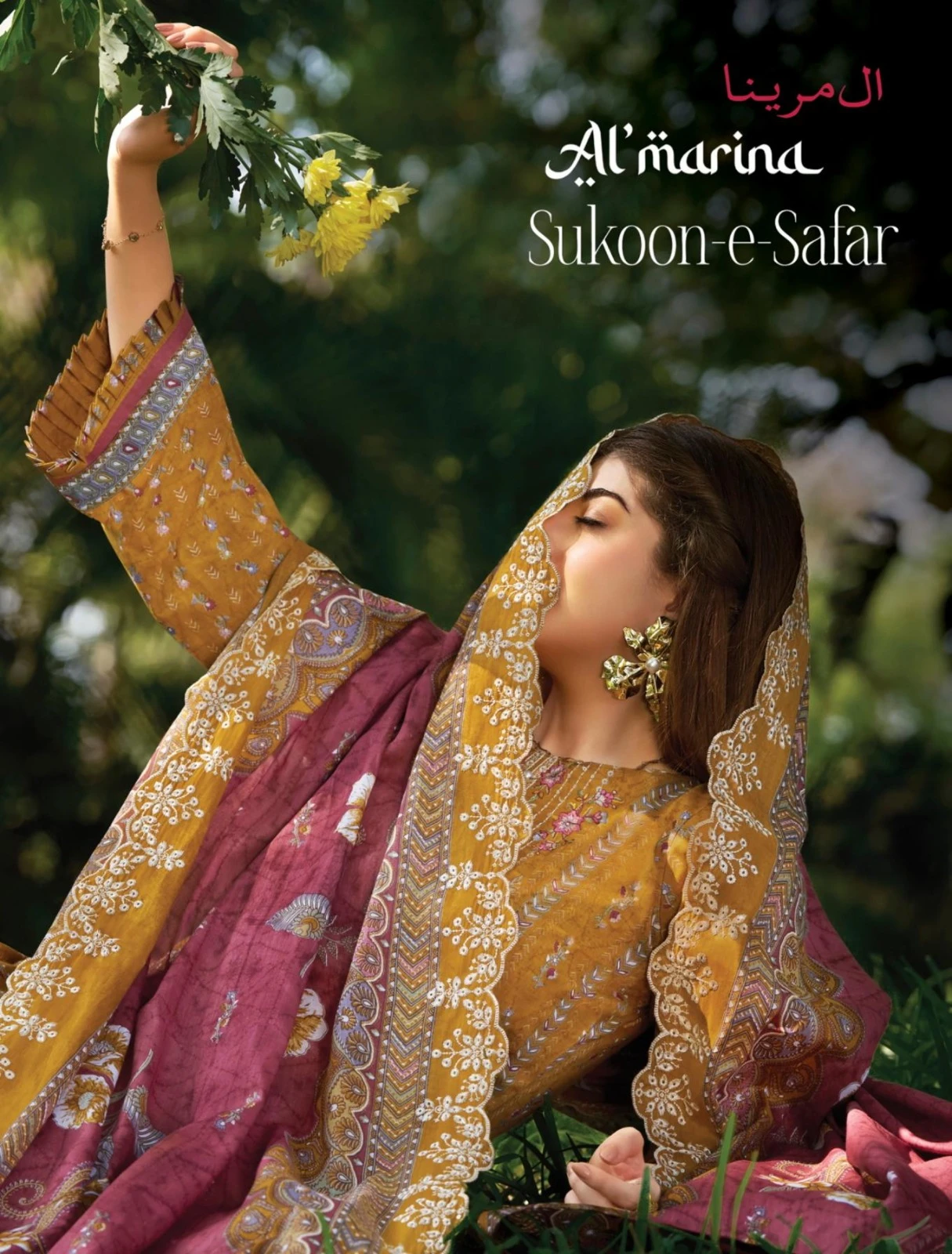 Almarina Sukoon E Safar Pure Cotton Chikankari Embroidery Dress Material
