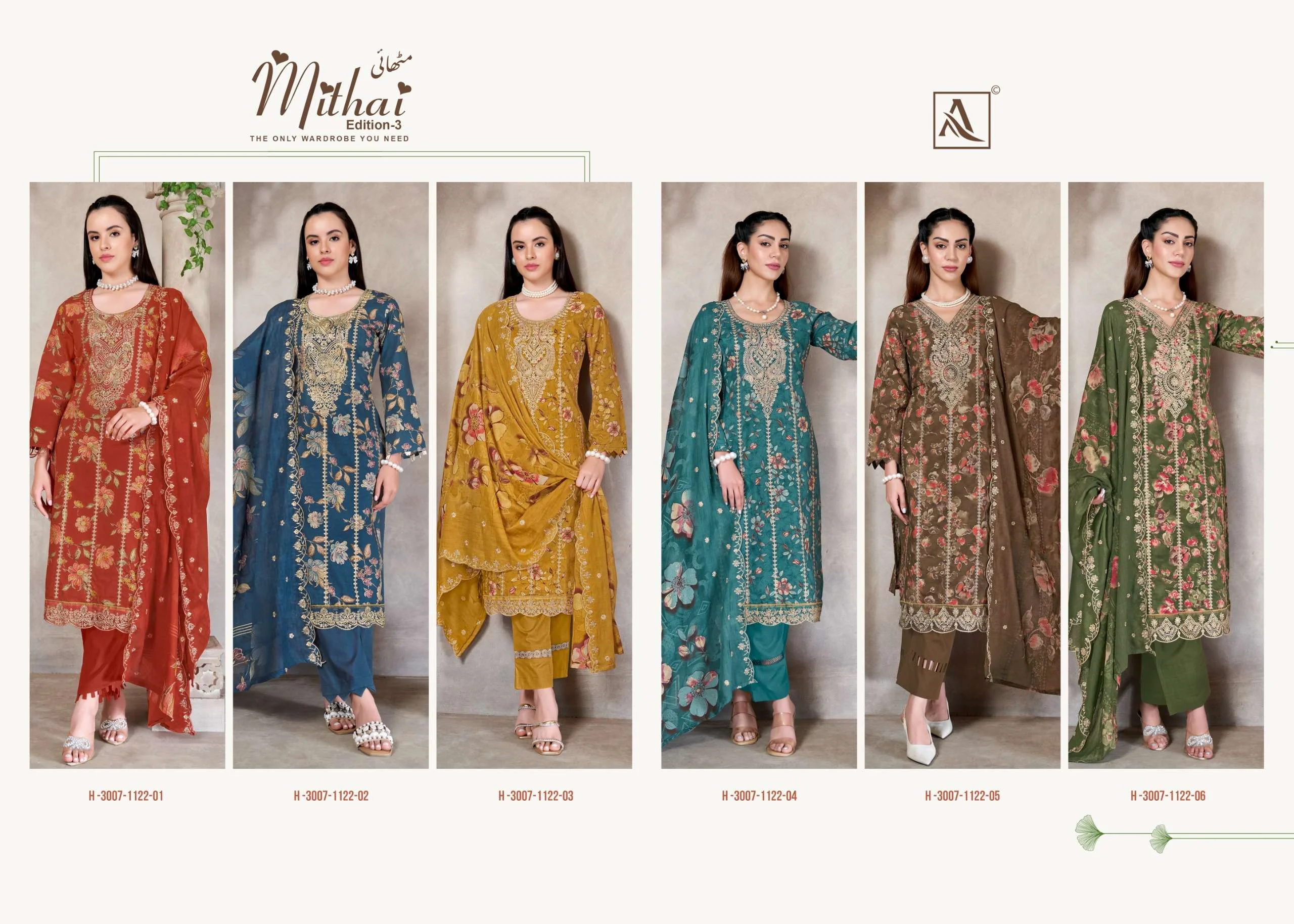 Alok Suits Mithai Vol 3