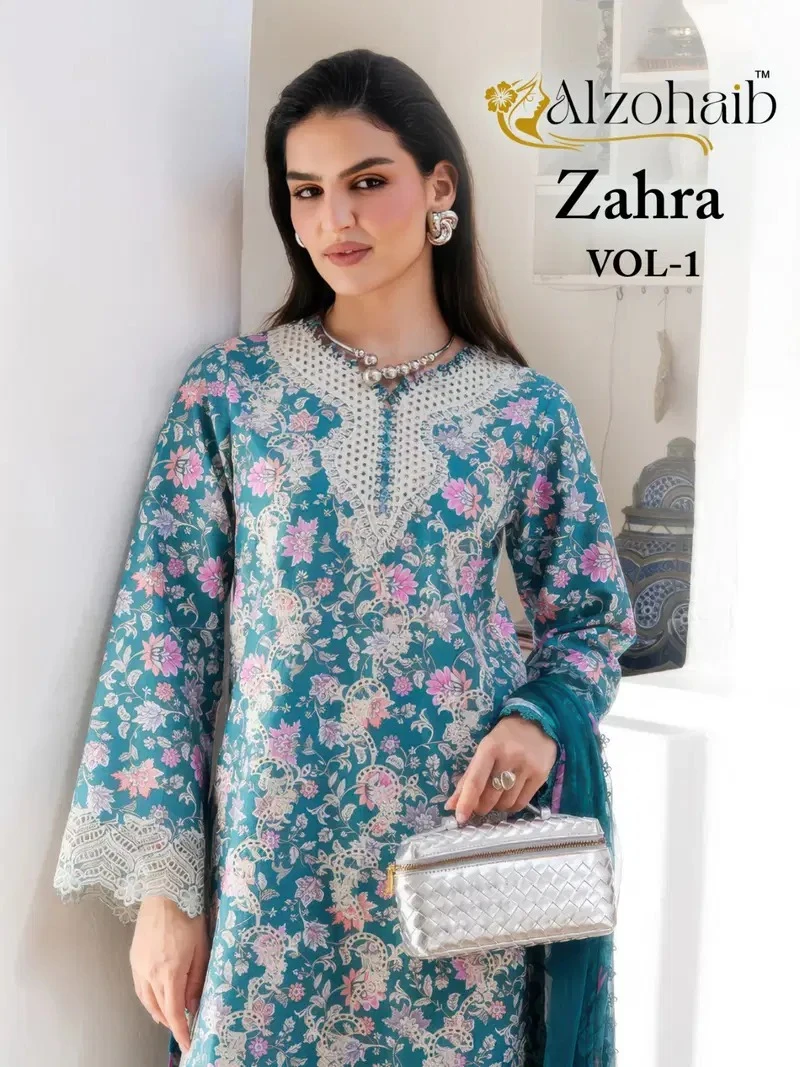 Alzohaib AZ 1535 To 1538 Cotton Dupatta Collection