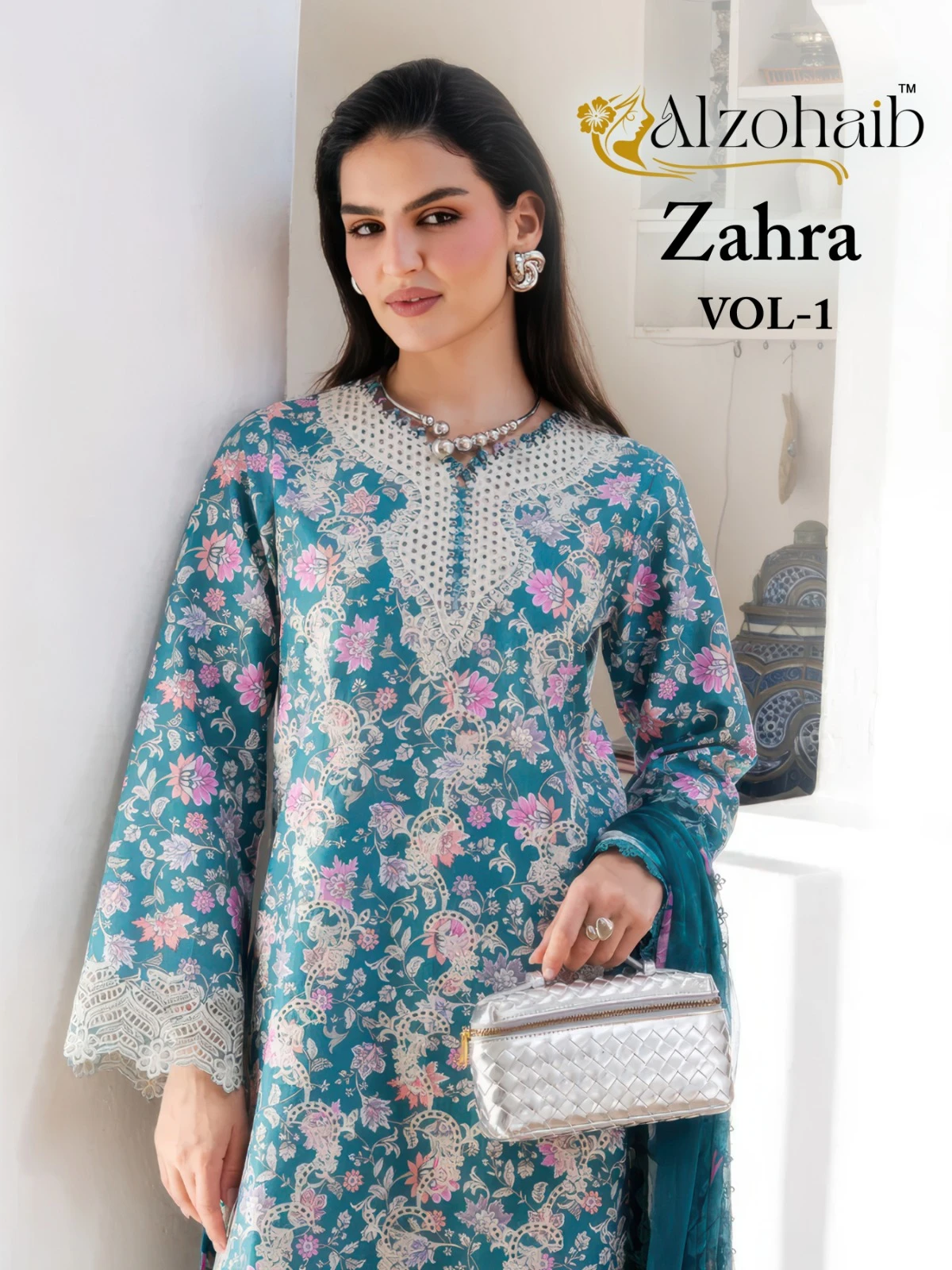Alzohaib Zahra Vol 1