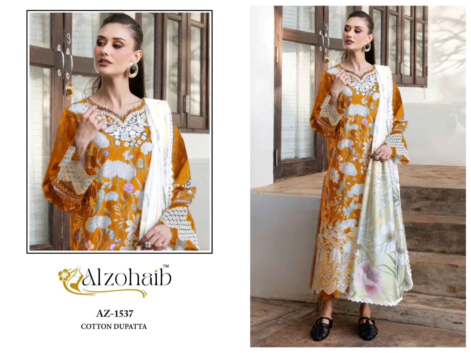 Alzohaib Zahra Vol 1