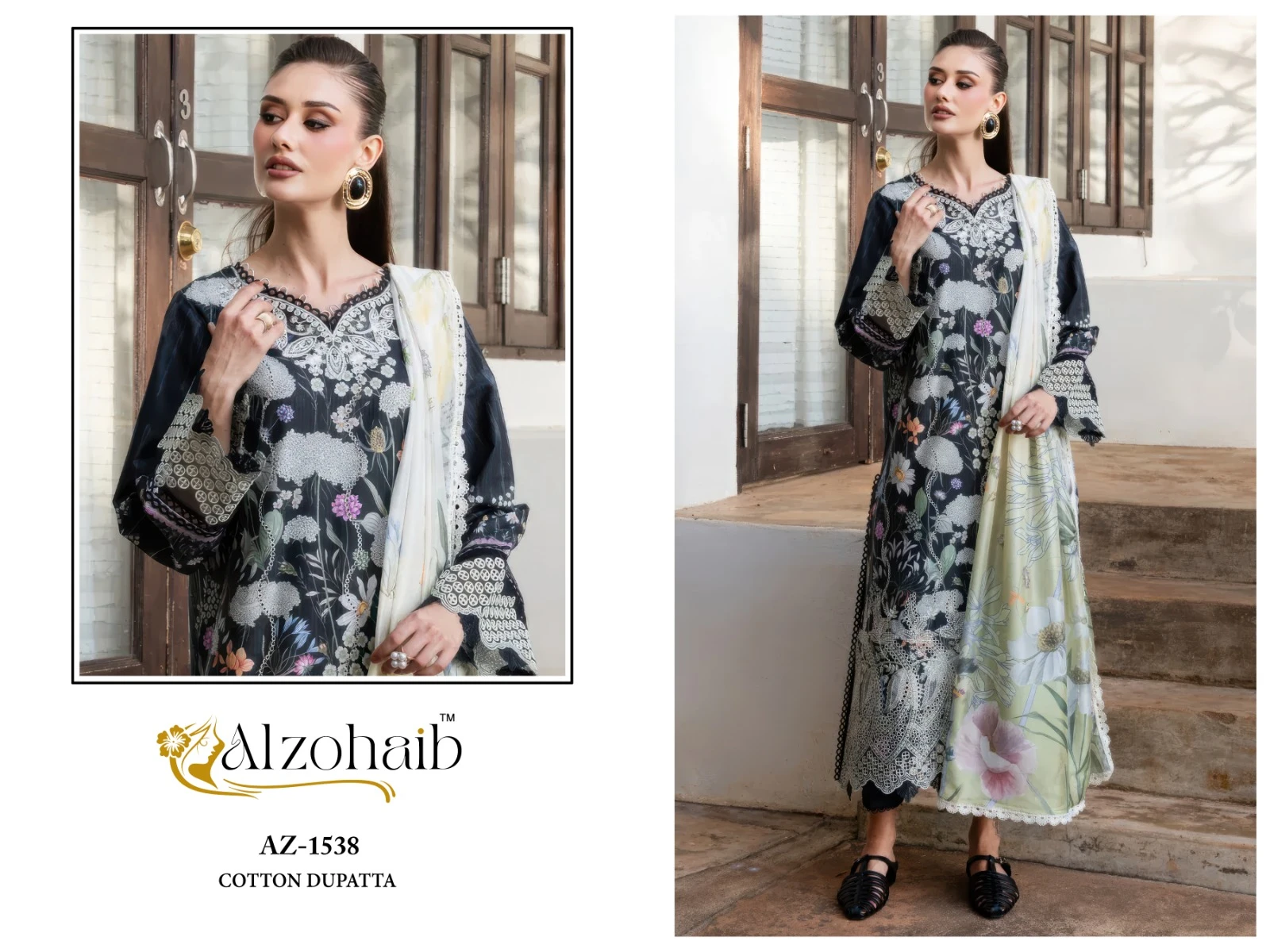 Alzohaib Zahra Vol 1