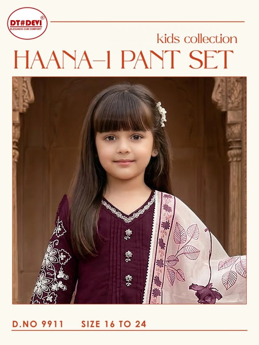 AMRANI Haana-1 Vetican Pant Set With Digital Tabby Dupatta