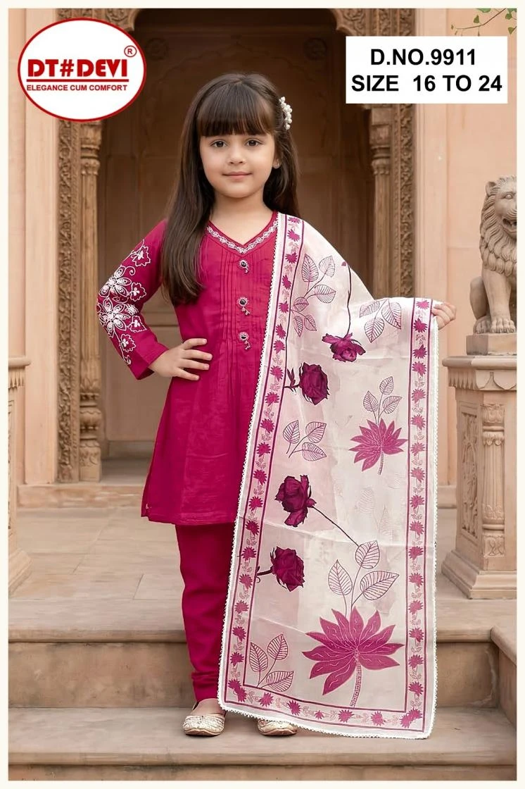 AMRANI Haana-1 Vetican Pant Set With Digital Tabby Dupatta