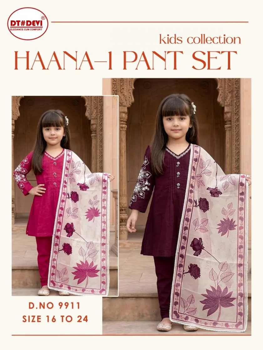 AMRANI Haana-1 Vetican Pant Set With Digital Tabby Dupatta