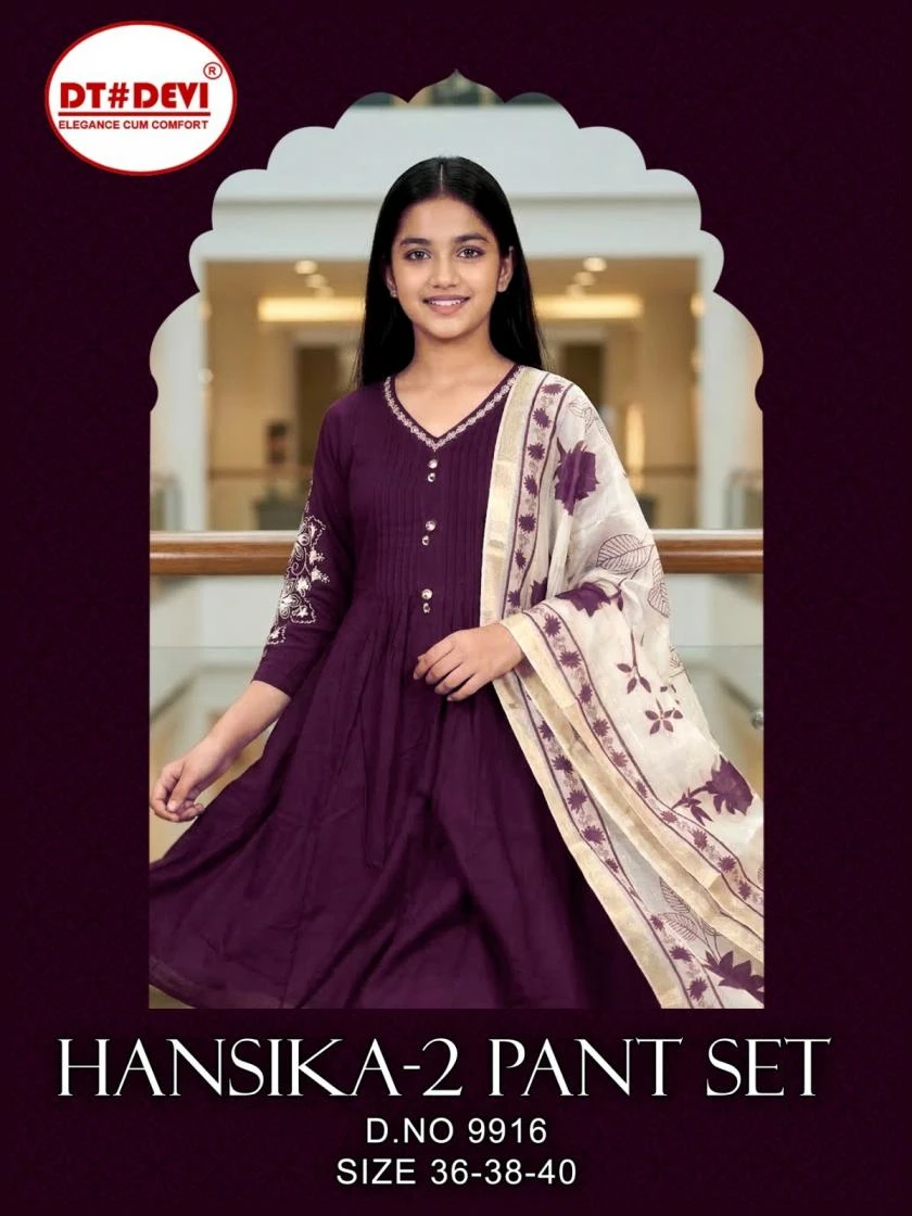 AMRANI Hansika-2 Vetican Pant Set With Digital Tabby Dupatta