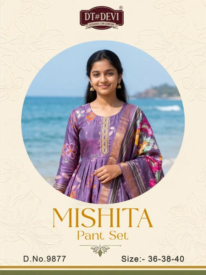 AMRANI Mishita Roman Glass Print Pant Set With Digital Organza Dupatta