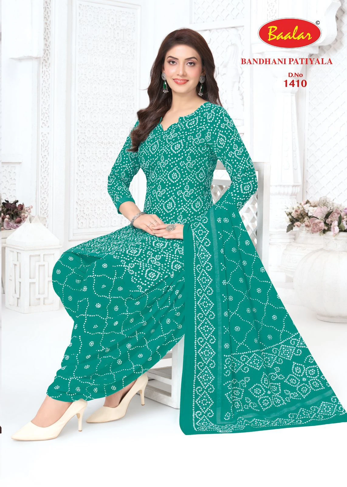 Baalar Bandhani Patiyala Vol 14