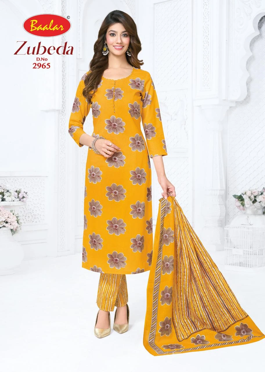 Baalar Zubeda Vol 29
