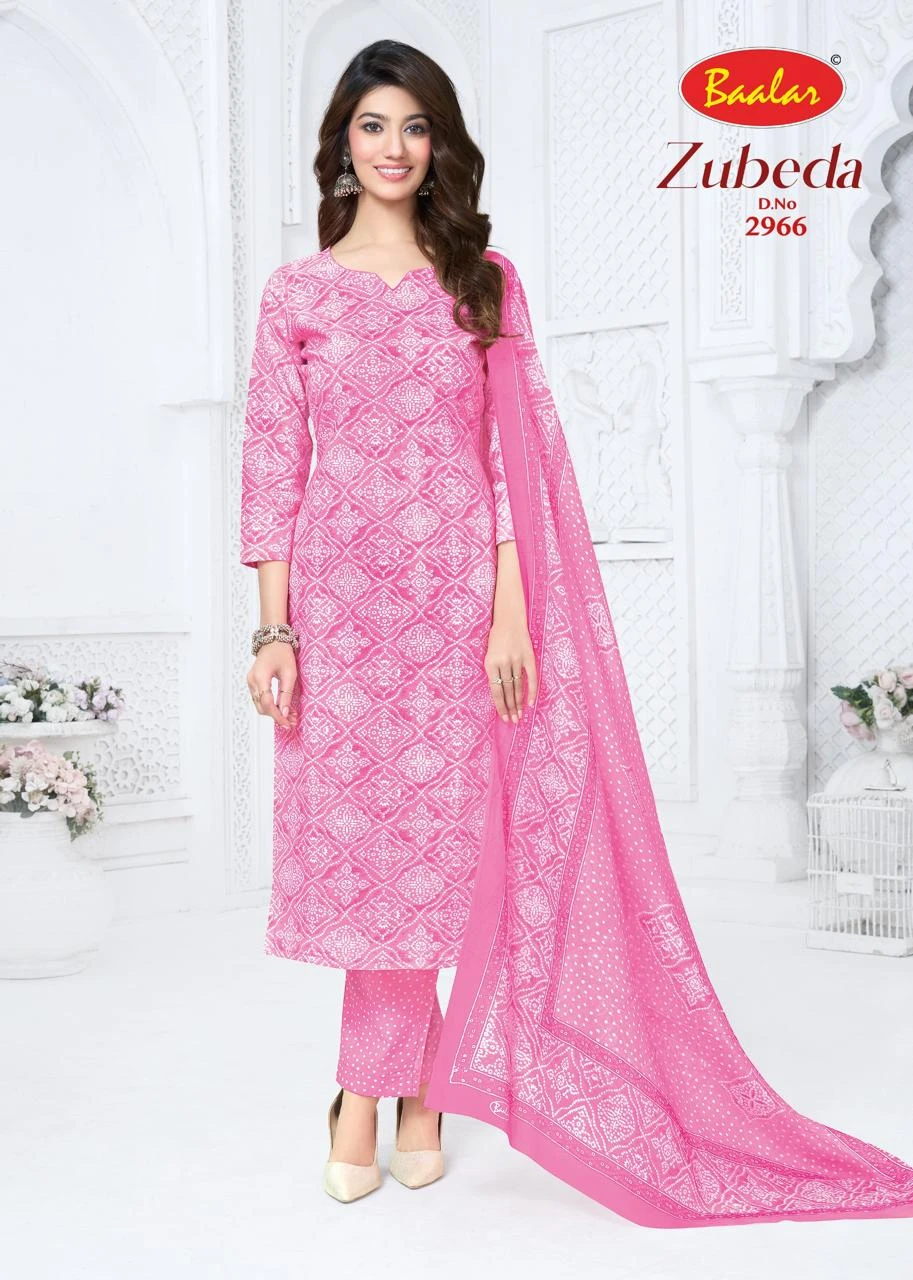Baalar Zubeda Vol 29