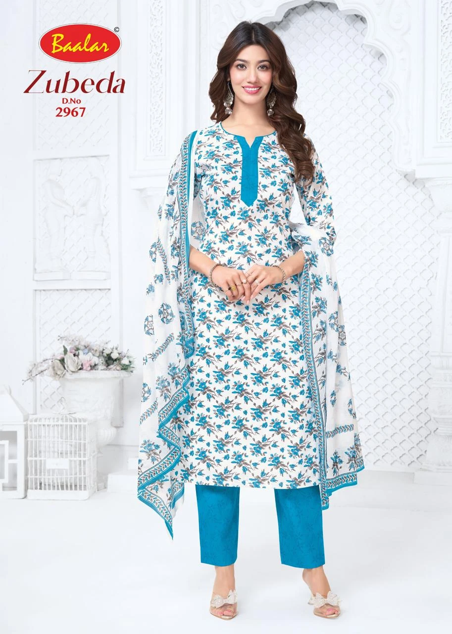Baalar Zubeda Vol 29