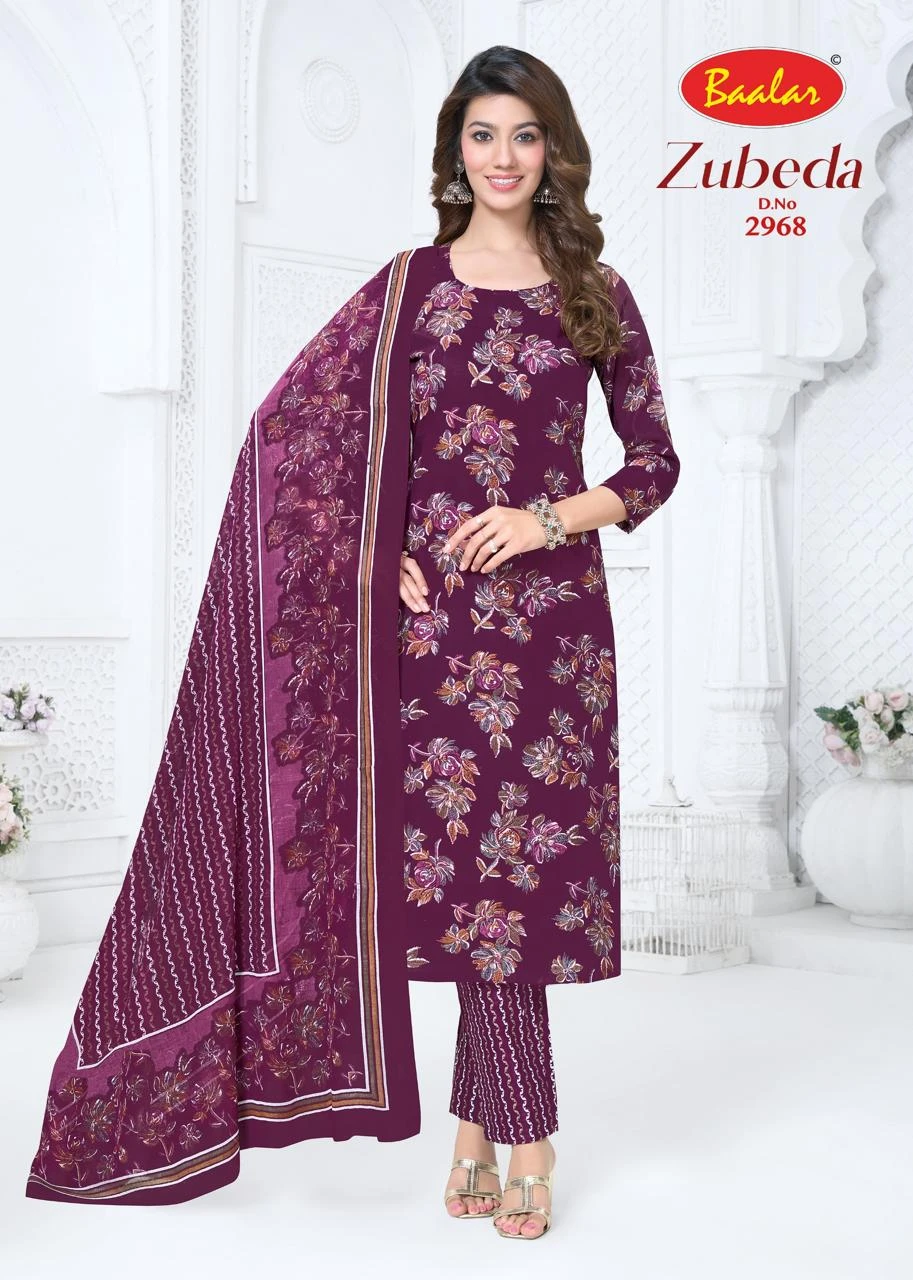 Baalar Zubeda Vol 29