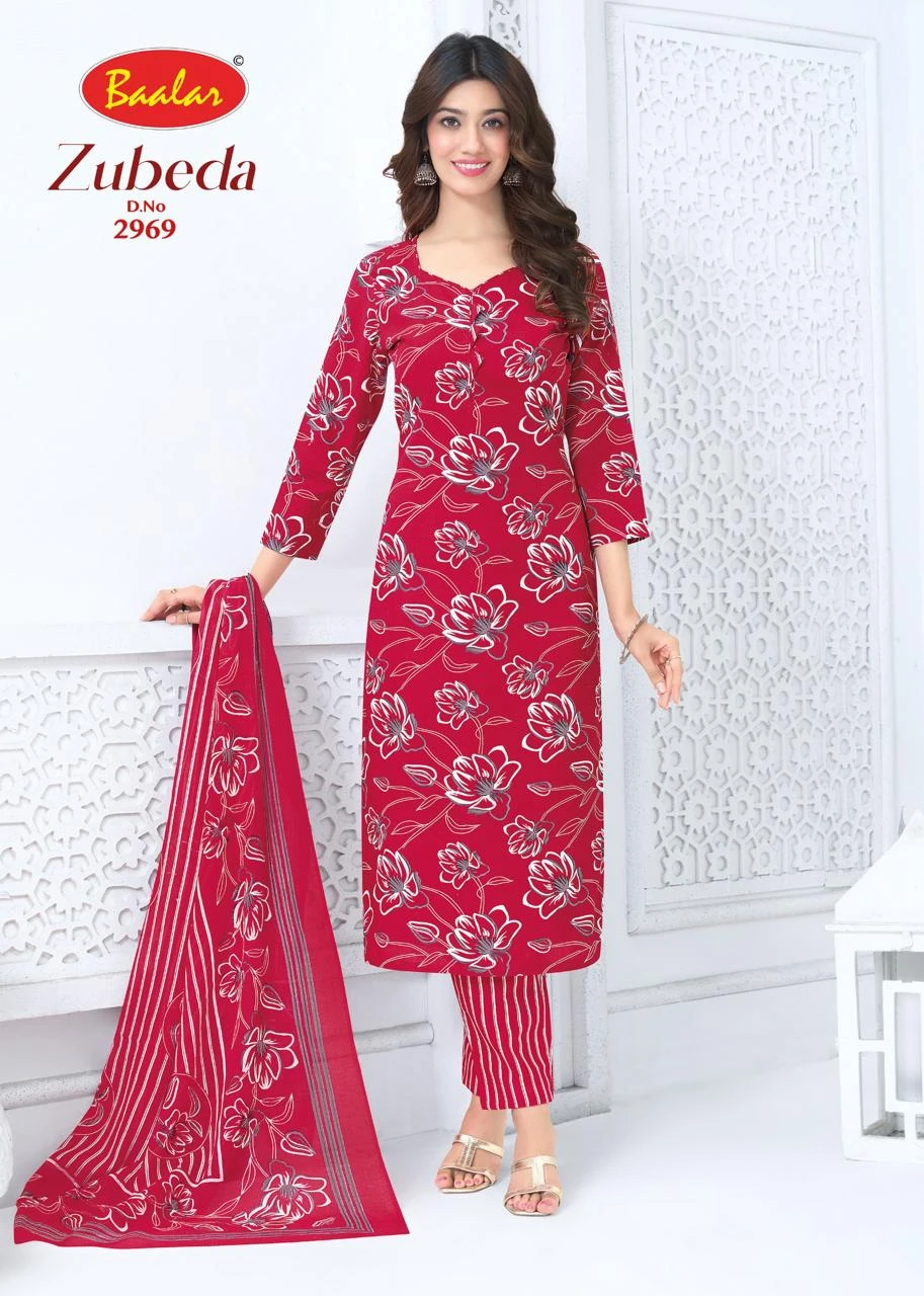 Baalar Zubeda Vol 29