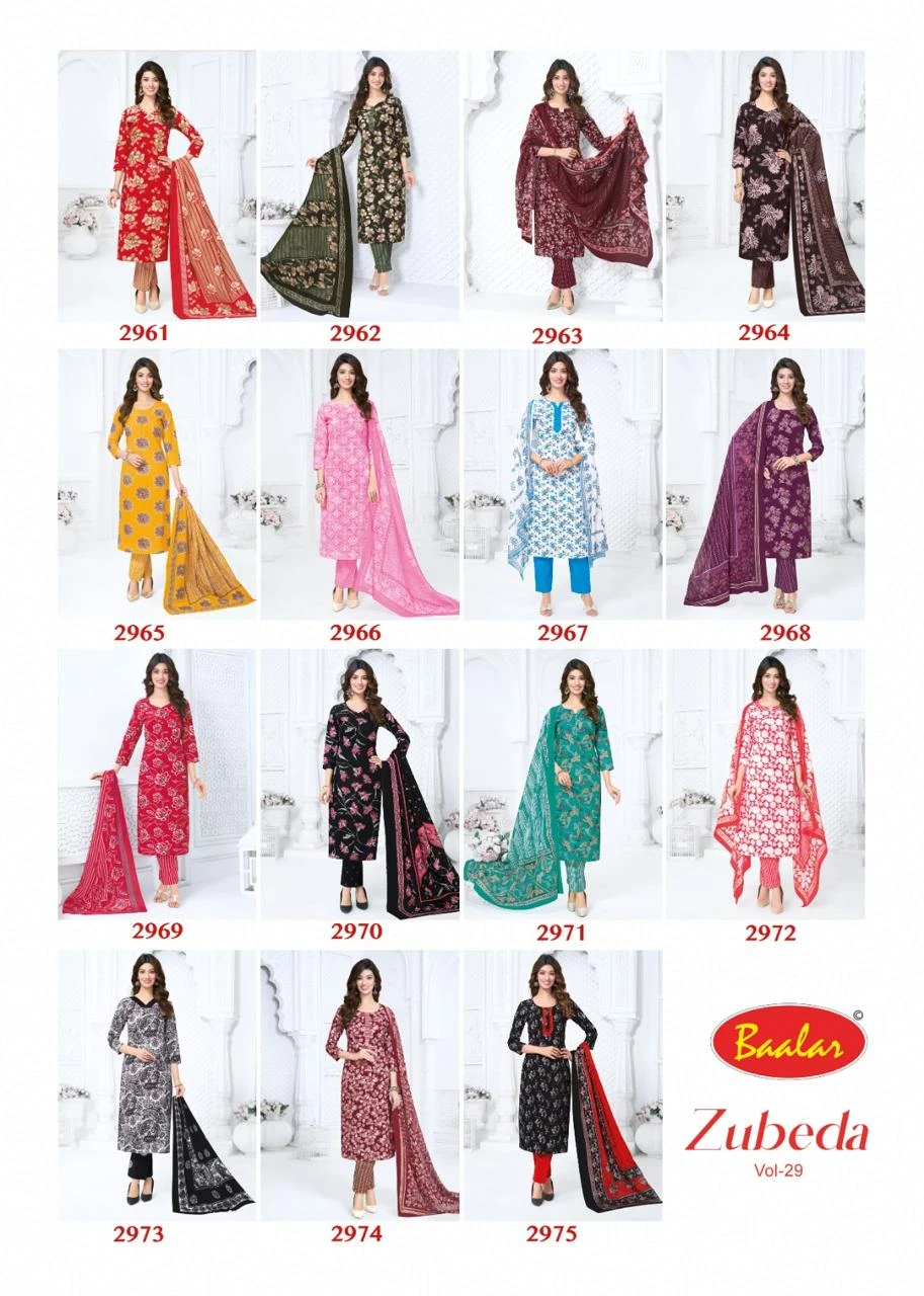 Baalar Zubeda Vol 29