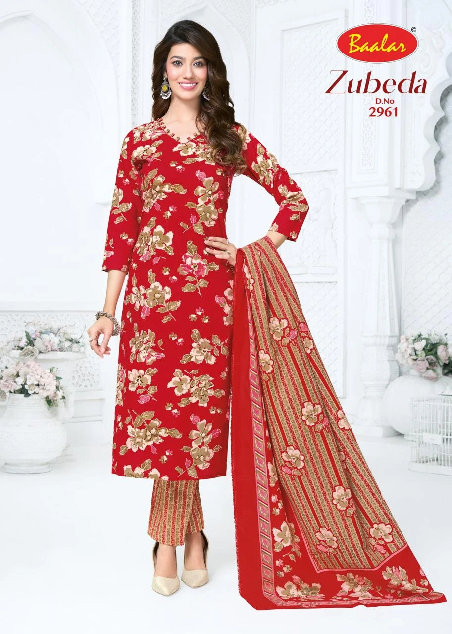 Baalar Zubeda Vol 29