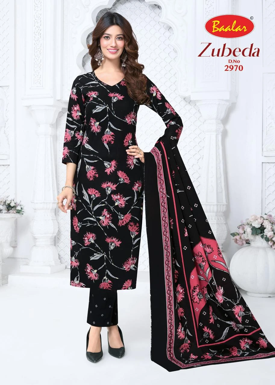 Baalar Zubeda Vol 29