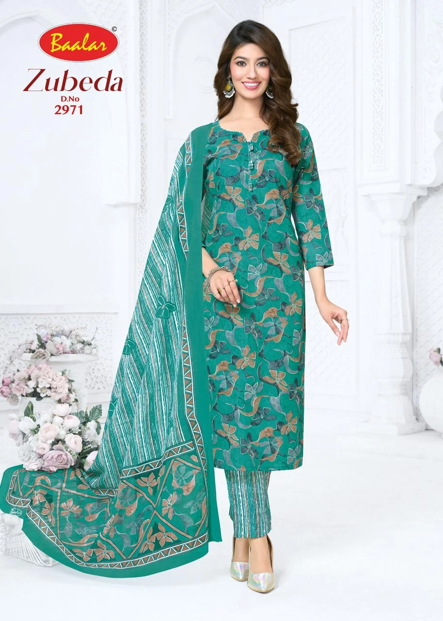 Baalar Zubeda Vol 29