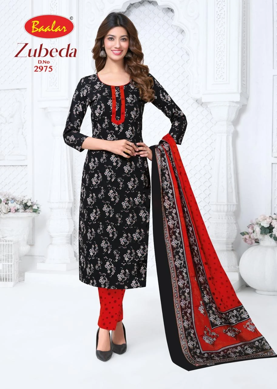 Baalar Zubeda Vol 29