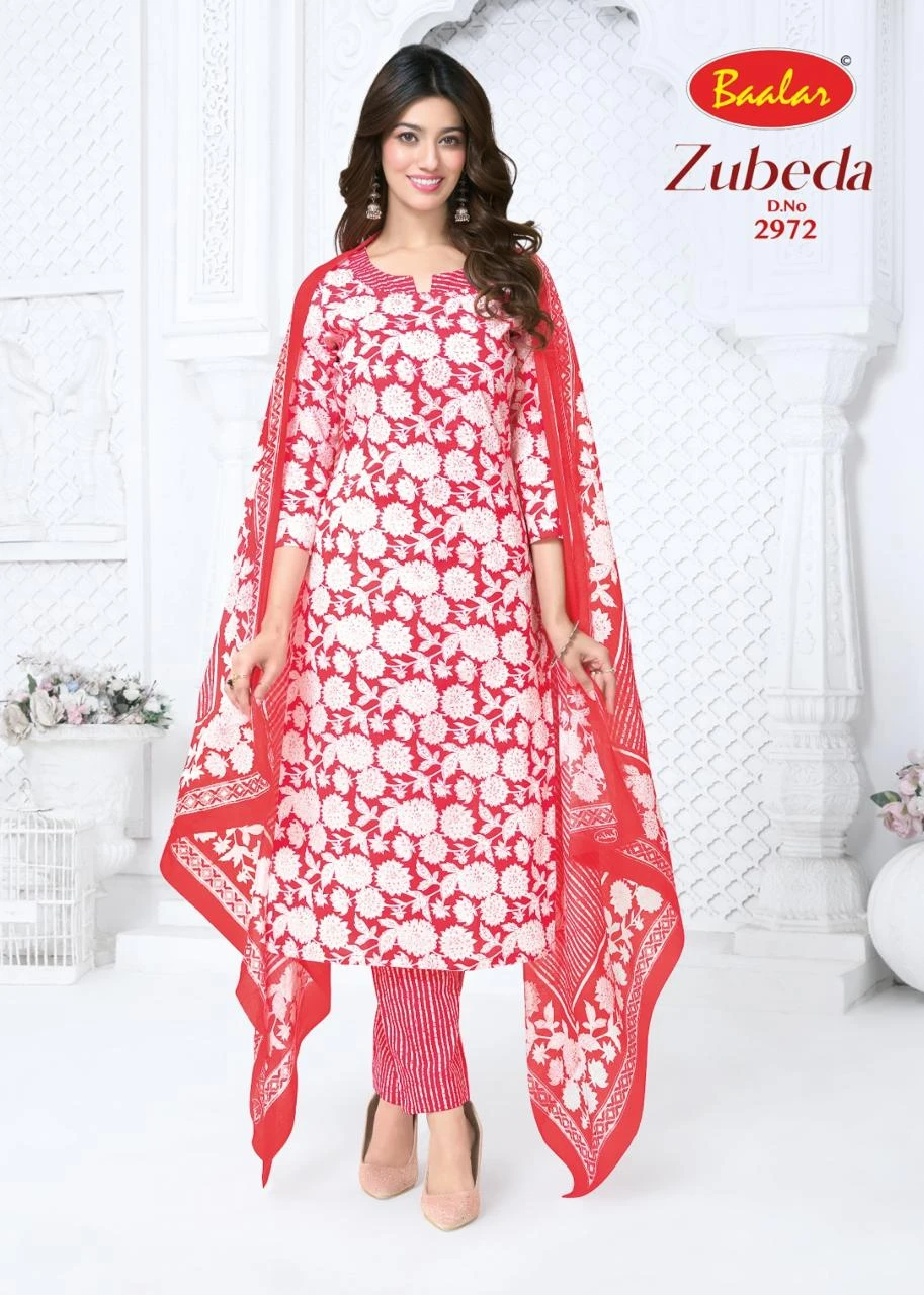 Baalar Zubeda Vol 29
