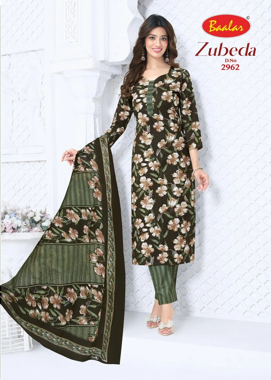 Baalar Zubeda Vol 29