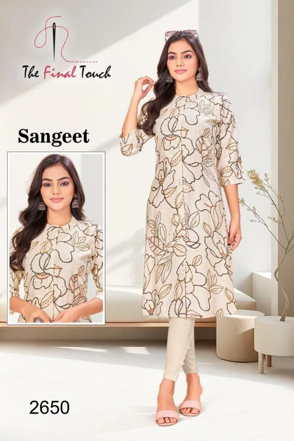 BERLIN ONLY Kurti