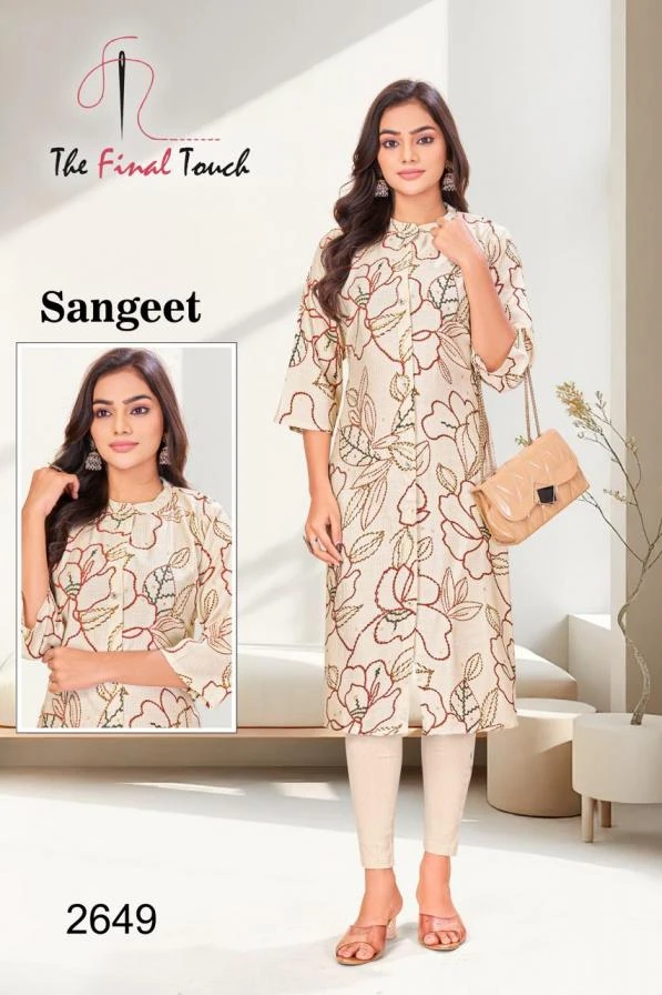 BERLIN ONLY Kurti