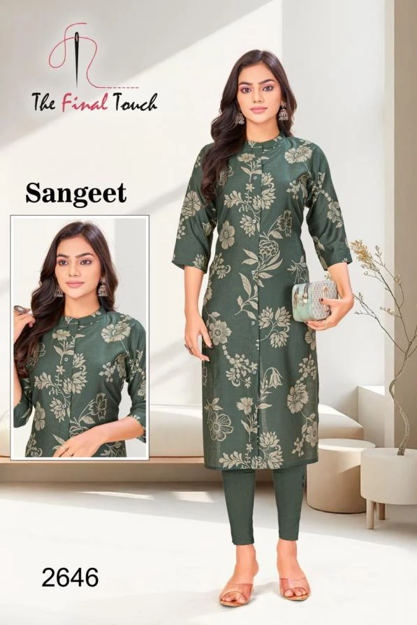 BERLIN ONLY Kurti