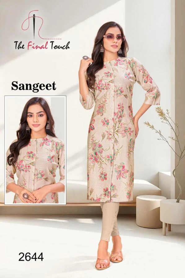 BERLIN ONLY Kurti