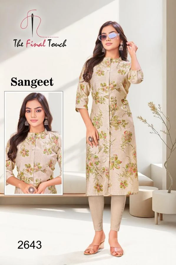 BERLIN ONLY Kurti