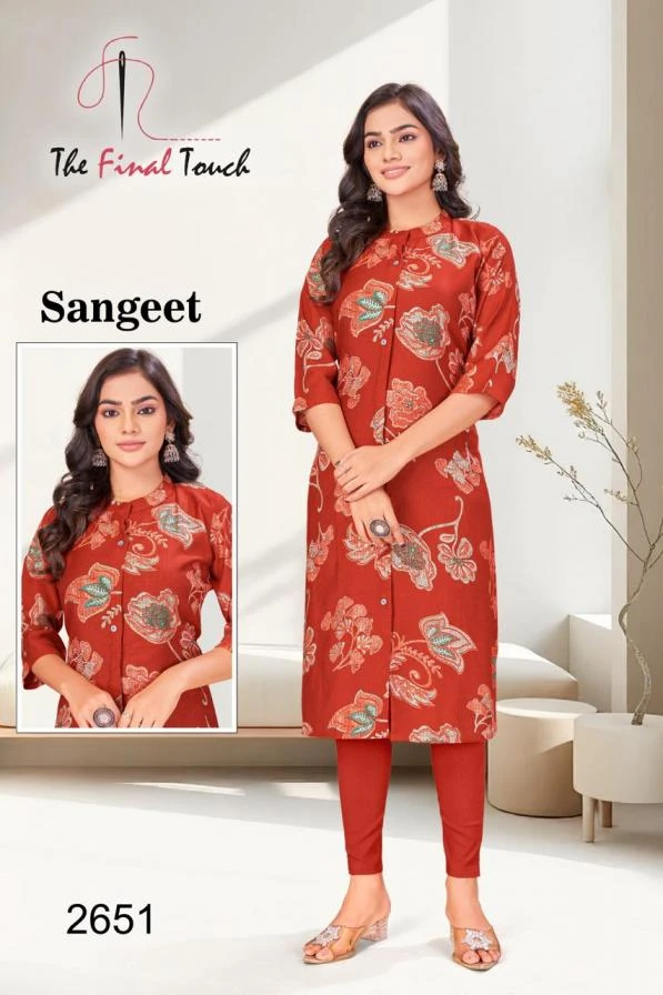BERLIN ONLY Kurti