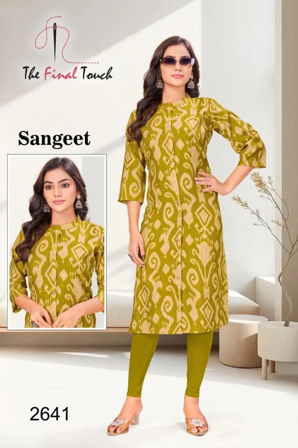 BERLIN ONLY Kurti
