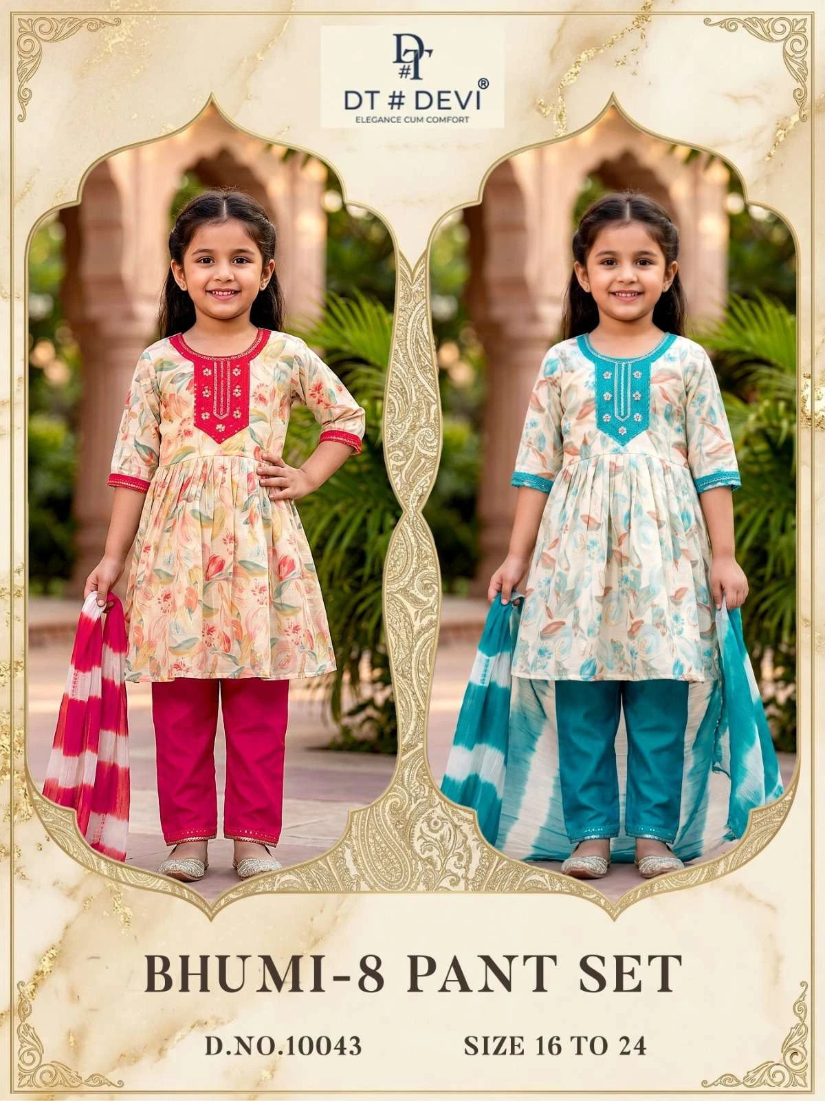 Bhumi-8 Pant Set With Dupatta