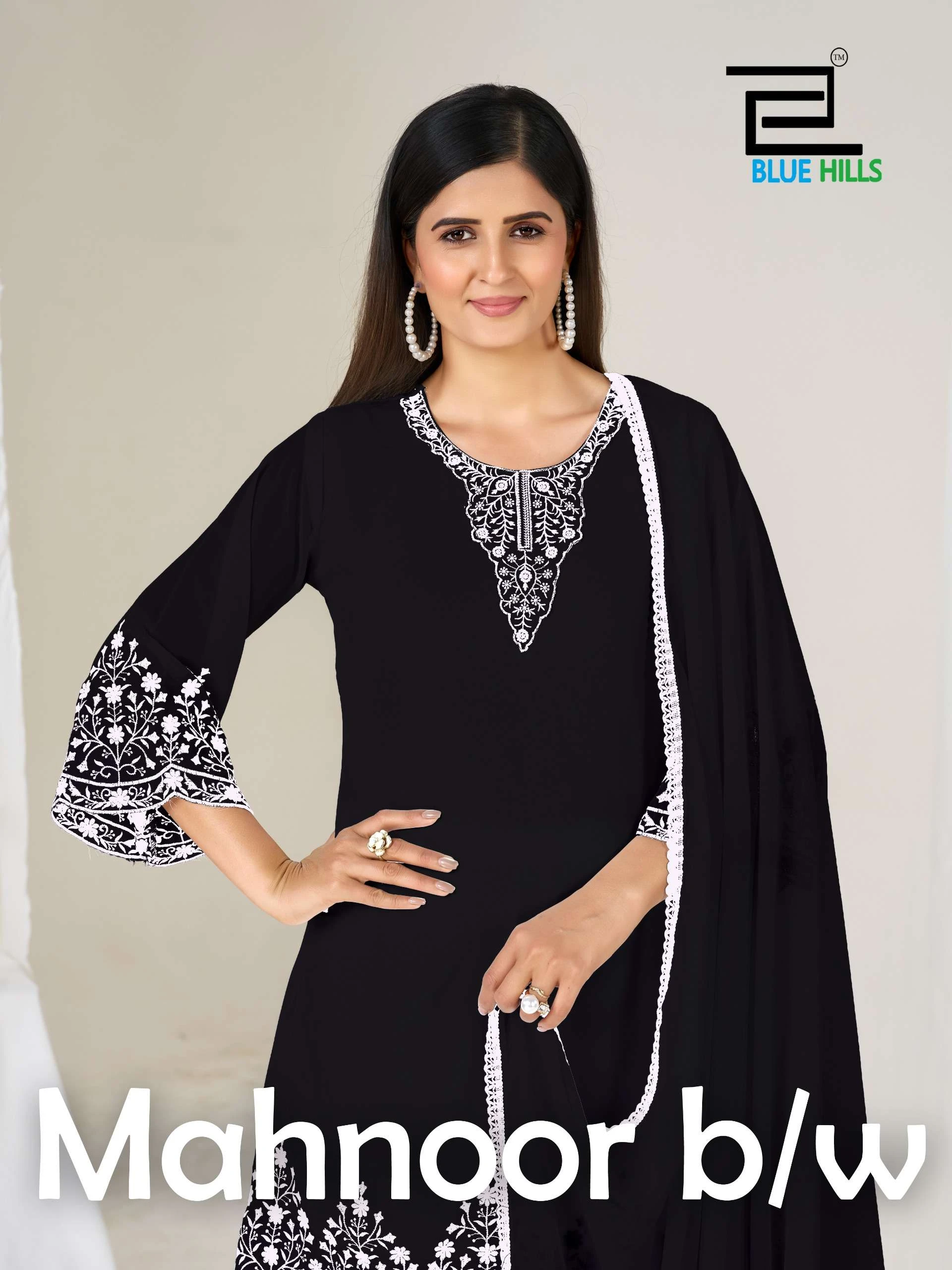 Blue Hills Mahnoor Black and White