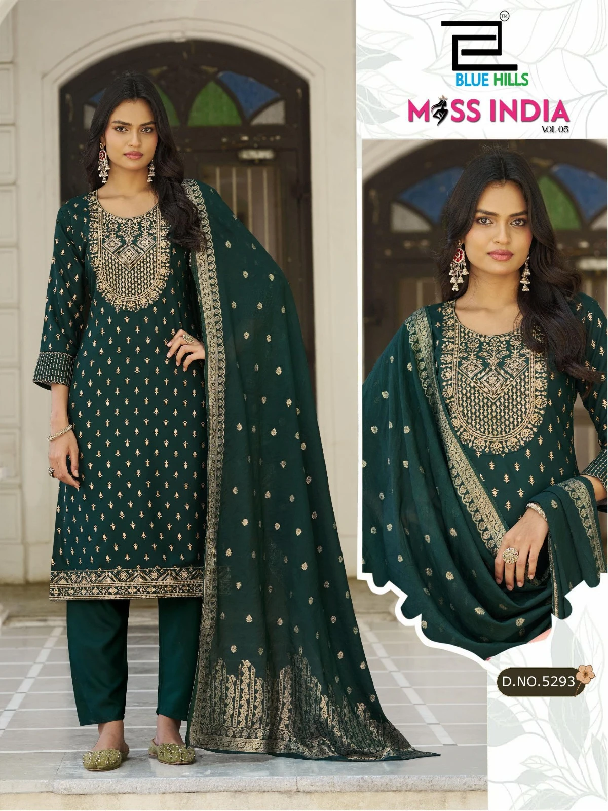 Blue Hills Miss India Vol 5