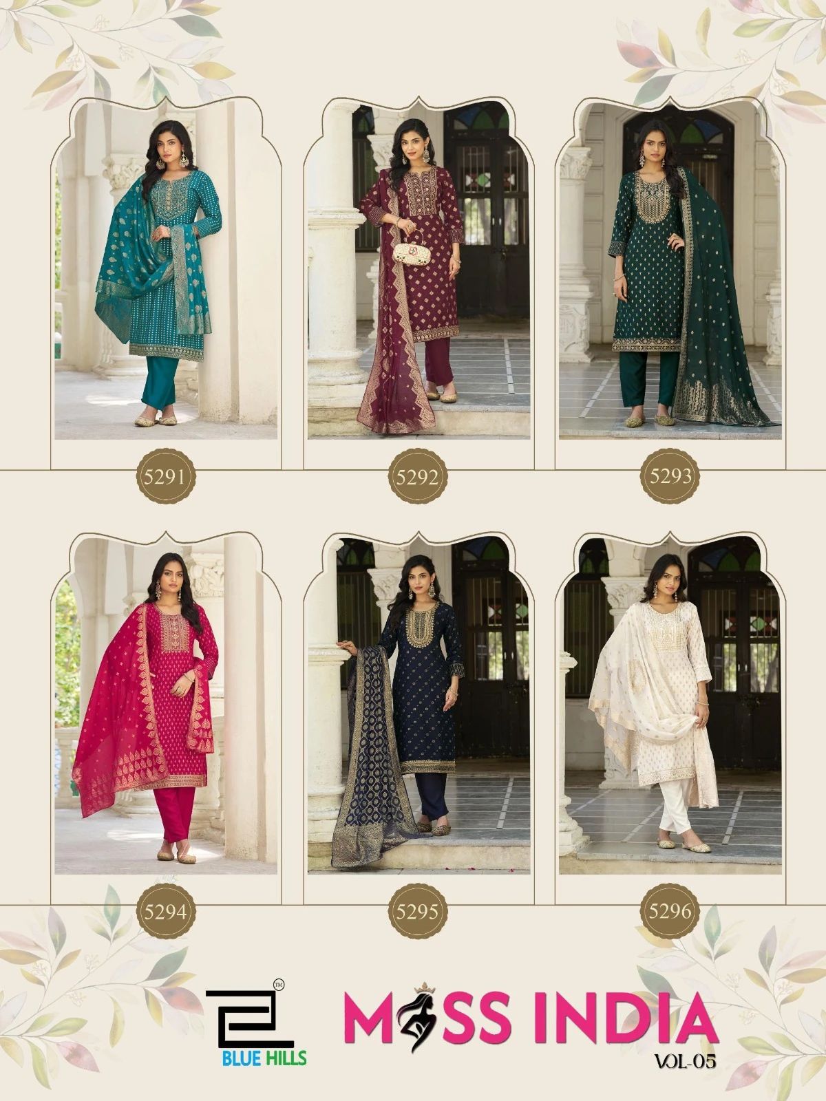 Blue Hills Miss India Vol 5