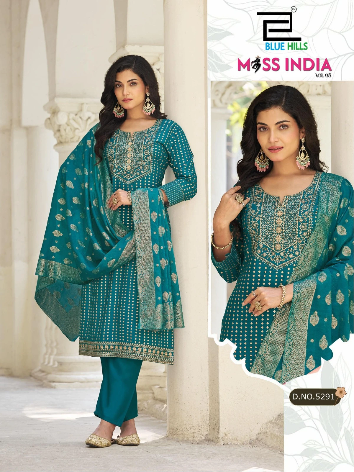 Blue Hills Miss India Vol 5