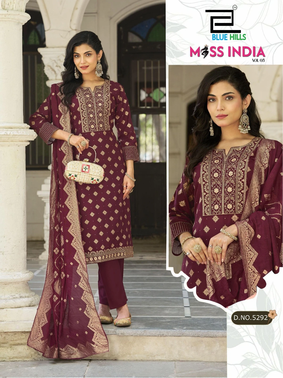 Blue Hills Miss India Vol 5