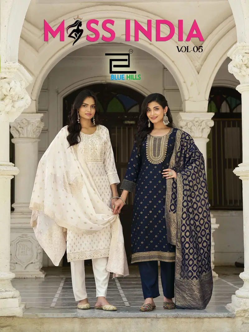 Blue Hills Miss India Vol 5