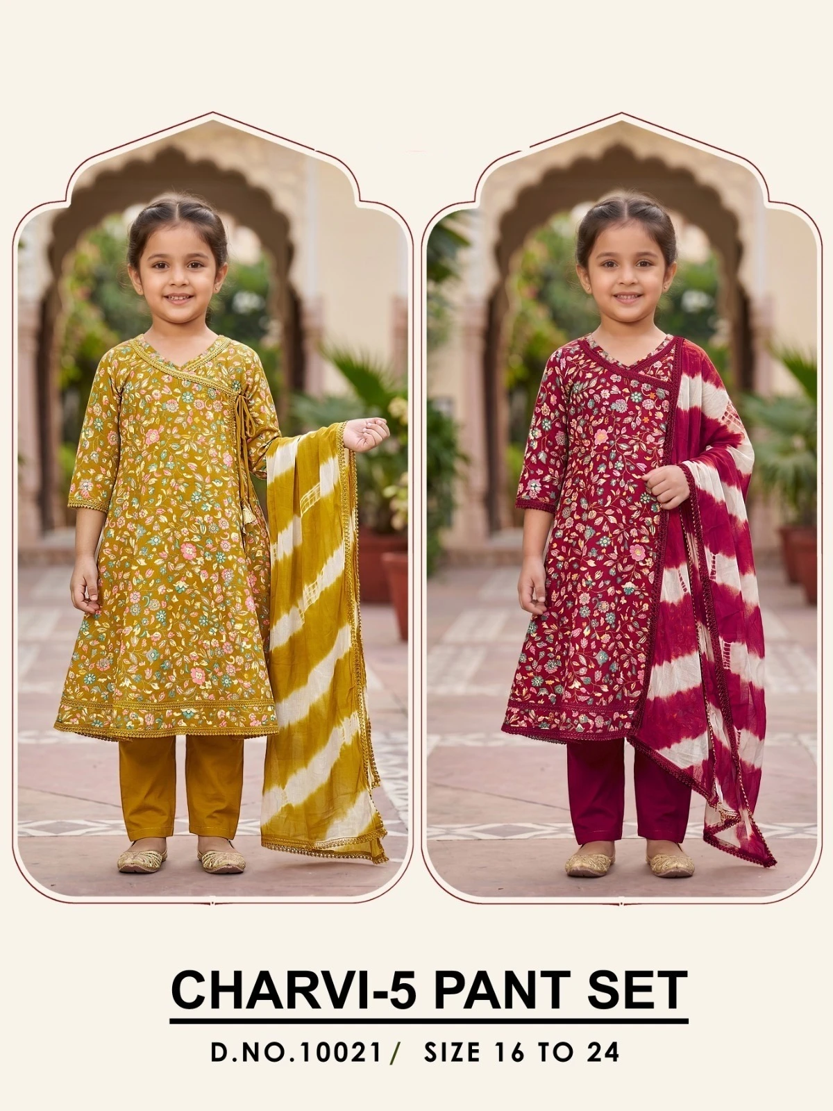 Charvi Charvi 10021 Rayon Printed Collection