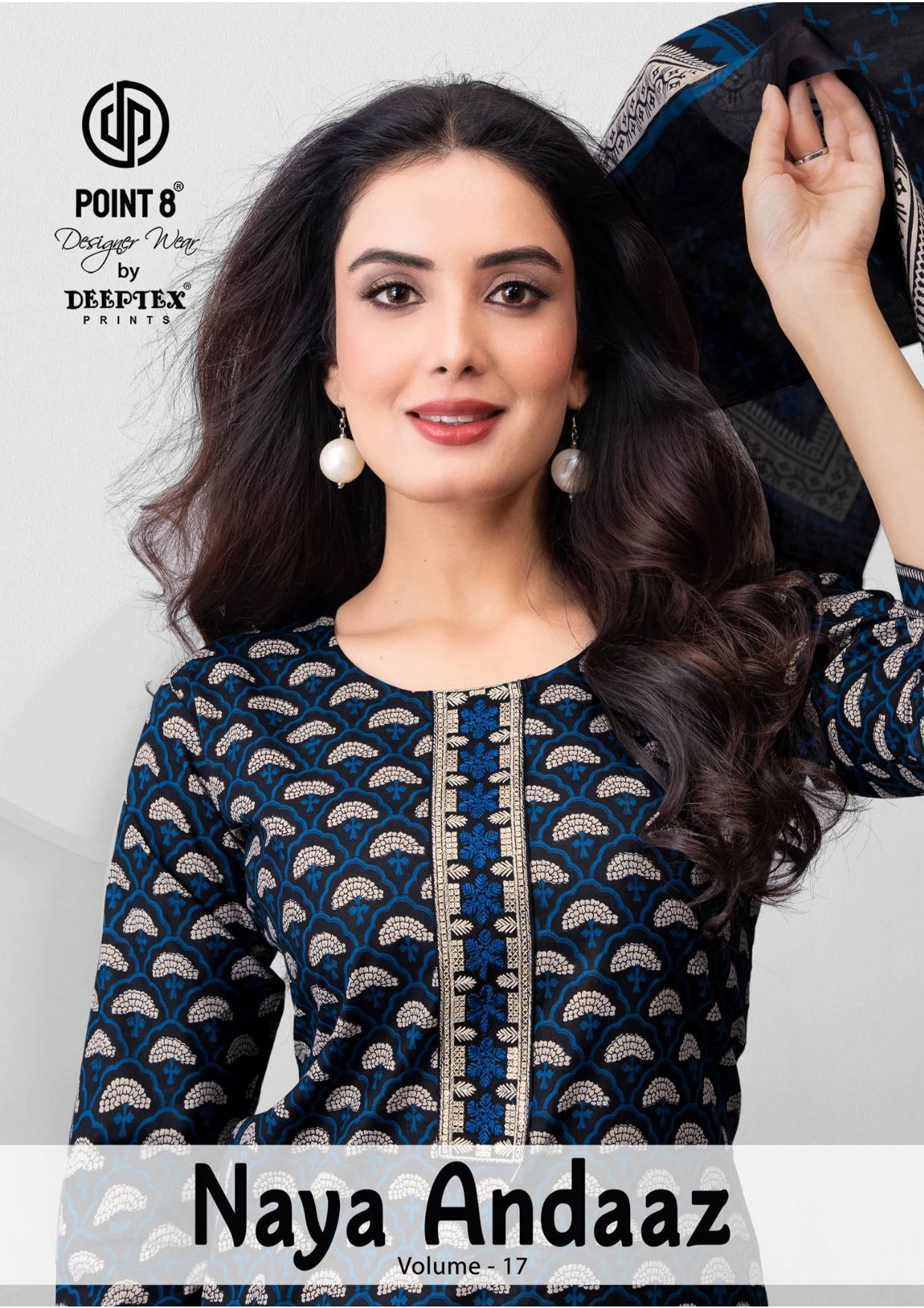 Deeptex Naya Andaaz Vol 17